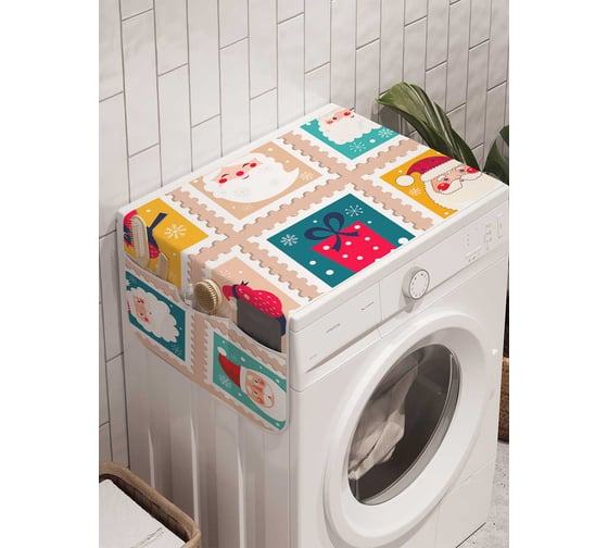 Органайзер для хранения Ambesonne "Новогодние марки" на стиральную машину, 45x120 см, cwm_21469 1