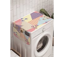 Органайзер для хранения Ambesonne "Ткацкий рисунок" на стиральную машину, 45x120 см, cwm_207093