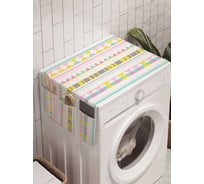Органайзер для хранения Ambesonne "Горизонтальная шкала" на стиральную машину, 45x120 см, cwm_29563