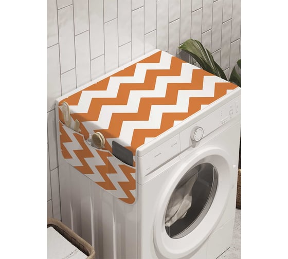 Органайзер для хранения Ambesonne "Классические зигзаги" на стиральную машину, 45x120 см, cwm_11621 1