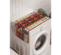 Органайзер для хранения Ambesonne "Воображаемая история" на стиральную машину, 45x120 см, cwm_11662