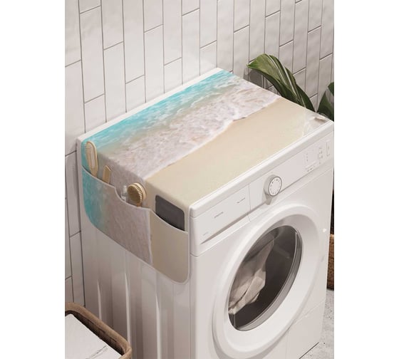 Органайзер для хранения Ambesonne "Шипастая ракушка" на стиральную машину, 45x120 см, cwm_11806 1