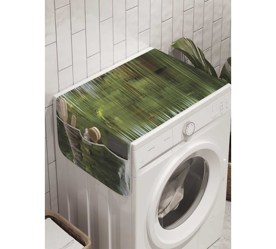 Органайзер для хранения Ambesonne "Прозрачный водопад" на стиральную машину, 45x120 см, cwm_10110