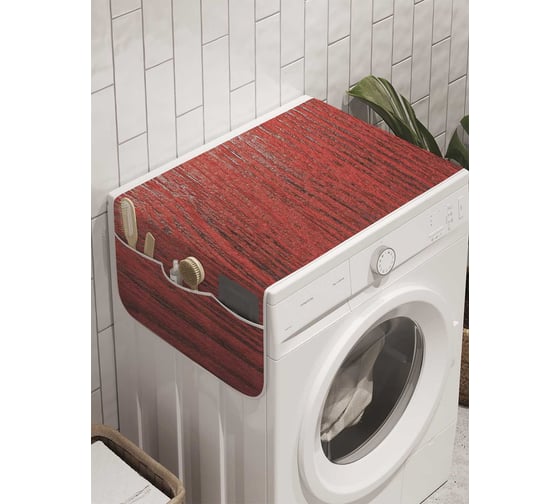 Органайзер для хранения Ambesonne "Механический занавес" на стиральную машину, 45x120 см, cwm_10933 1