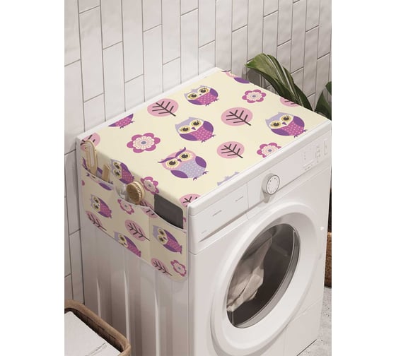 Органайзер для хранения Ambesonne "Совята" на стиральную машину, 45x120 см, cwm_10814 1
