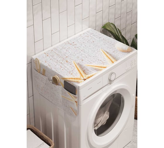 Органайзер для хранения Ambesonne "Морское окружение" на стиральную машину, 45x120 см, cwm_11815 1