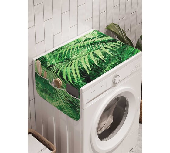 Органайзер для хранения Ambesonne "Лесной папоротник" на стиральную машину, 45x120 см, cwm_16278 1