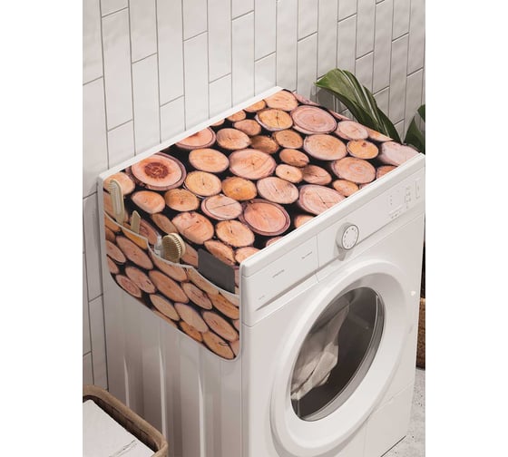 Органайзер для хранения Ambesonne "Свежие полена" на стиральную машину, 45x120 см, cwm_20361 1