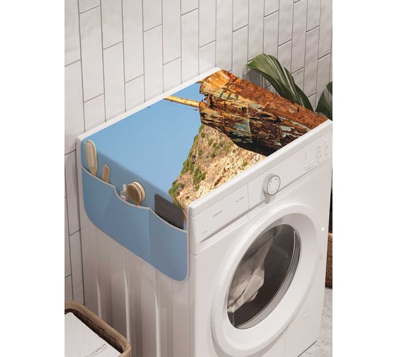 Органайзер для хранения Ambesonne "Старинный корабль" на стиральную машину, 45x120 см, cwm_20553 1