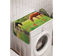Органайзер для хранения Ambesonne "Кони на пастбище" на стиральную машину, 45x120 см, cwm_16164