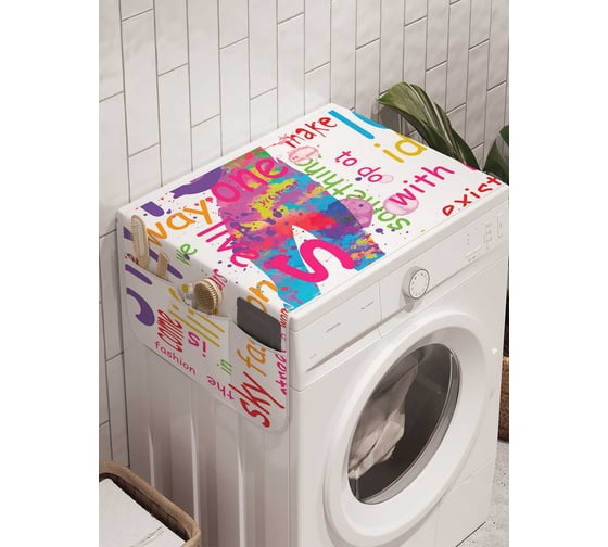 Органайзер для хранения Ambesonne "Мода это жизнь" на стиральную машину, 45x120 см, cwm_21052 1