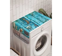 Органайзер для хранения Ambesonne "Запертая дверь" на стиральную машину, 45x120 см, cwm_20184