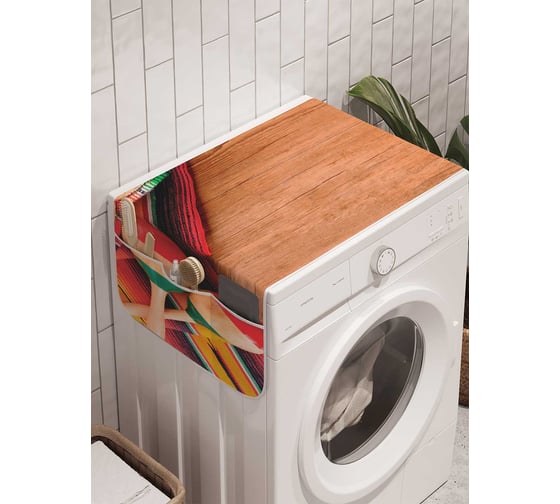 Органайзер для хранения Ambesonne "Маракасы ждут" на стиральную машину, 45x120 см, cwm_20614 1