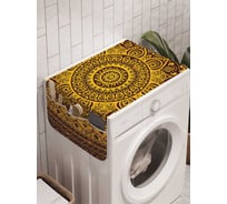 Органайзер для хранения Ambesonne "Вышитый солнечный подсолнух" на стиральную машину, 45x120 см, cwm_16061