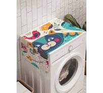 Органайзер для хранения Ambesonne "Счастливый кот" на стиральную машину, 45x120 см, cwm_25254