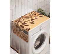 Органайзер для хранения Ambesonne "Расписанное дерево" на стиральную машину, 45x120 см, cwm_16037