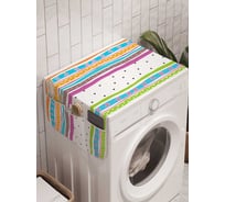 Органайзер для хранения Ambesonne "Прояви фантазию" на стиральную машину, 45x120 см, cwm_20775