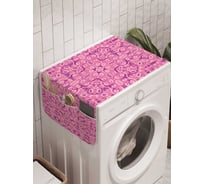 Органайзер для хранения Ambesonne "Уютная симпатия" на стиральную машину, 45x120 см, cwm_22256