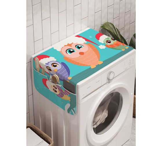 Органайзер для хранения Ambesonne "Совы на празднике" на стиральную машину, 45x120 см, cwm_20078 1