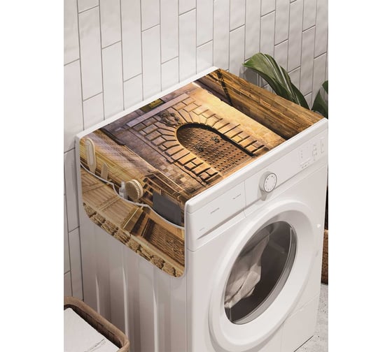 Органайзер для хранения Ambesonne "Освещенный тупик" на стиральную машину, 45x120 см, cwm_15432