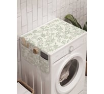 Органайзер для хранения Ambesonne "Листья повсюду" на стиральную машину, 45x120 см, cwm_20861