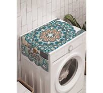 Органайзер для хранения Ambesonne "Мистический рисунок" на стиральную машину, 45x120 см, cwm_16055