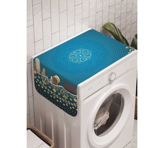Органайзер для хранения Ambesonne "Золотистое небо" на стиральную машину, 45x120 см, cwm_21183 1