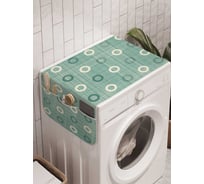 Органайзер для хранения Ambesonne "Простота с кругами" на стиральную машину, 45x120 см, cwm_16391