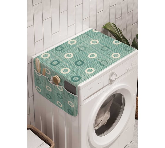 Органайзер для хранения Ambesonne "Простота с кругами" на стиральную машину, 45x120 см, cwm_16391