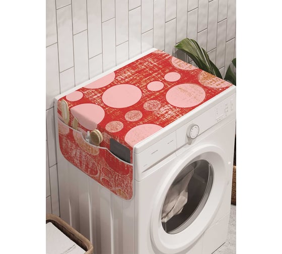 Органайзер для хранения Ambesonne "Древние круги" на стиральную машину, 45x120 см, cwm_16382 1