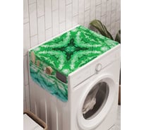 Органайзер для хранения Ambesonne "Воображаемая истина" на стиральную машину, 45x120 см, cwm_20343