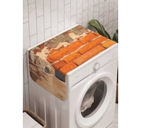 Органайзер для хранения Ambesonne "Старая штукатурка" на стиральную машину, 45x120 см, cwm_15855