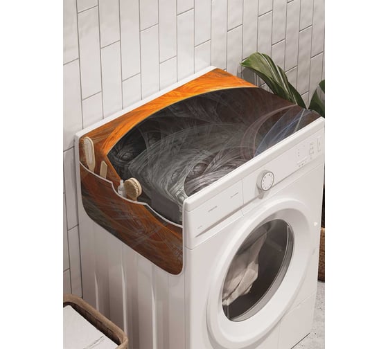 Органайзер для хранения Ambesonne "Таинственная пещера" на стиральную машину, 45x120 см, cwm_21558