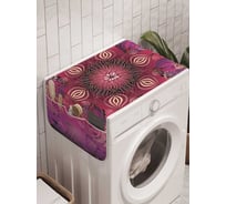 Органайзер для хранения Ambesonne "Цветочное измерение" на стиральную машину, 45x120 см, cwm_18526