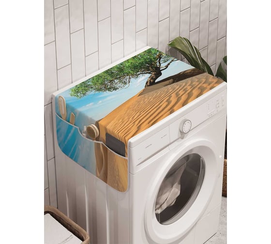 Органайзер для хранения Ambesonne "Пустынное дерево" на стиральную машину, 45x120 см, cwm_16025 1
