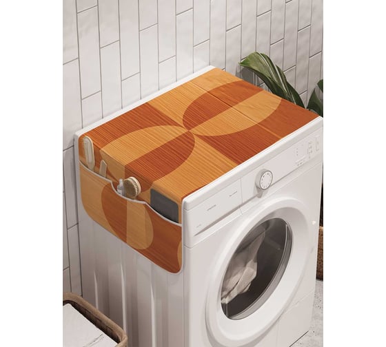 Органайзер для хранения Ambesonne "Оригинальный паркет" на стиральную машину, 45x120 см, cwm_20363 1