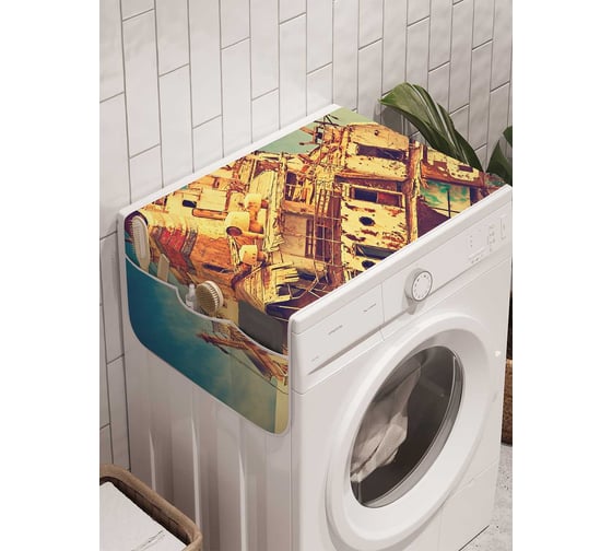 Органайзер для хранения Ambesonne "Корабль на суше" на стиральную машину, 45x120 см, cwm_20536 1