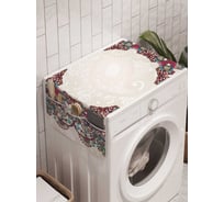 Органайзер для хранения Ambesonne "Цветочный узор" на стиральную машину, 45x120 см, cwm_16076