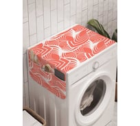 Органайзер для хранения Ambesonne "Иллюзия с перьями" на стиральную машину, 45x120 см, cwm_20459