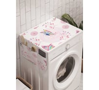 Органайзер для хранения Ambesonne "Бабочки волшебны" на стиральную машину, 45x120 см, cwm_15910