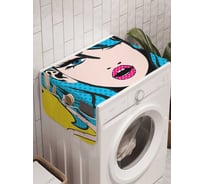 Органайзер для хранения Ambesonne "Супер стиль" на стиральную машину, 45x120 см, cwm_21054