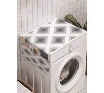 Органайзер для хранения Ambesonne "Объемная иллюзия" на стиральную машину, 45x120 см, cwm_20862