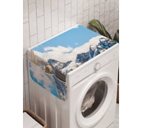 Органайзер для хранения Ambesonne "Небо в горах" на стиральную машину, 45x120 см, cwm_20421