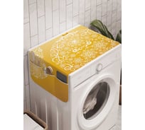 Органайзер для хранения Ambesonne "Иллюзорные шары" на стиральную машину, 45x120 см, cwm_20290