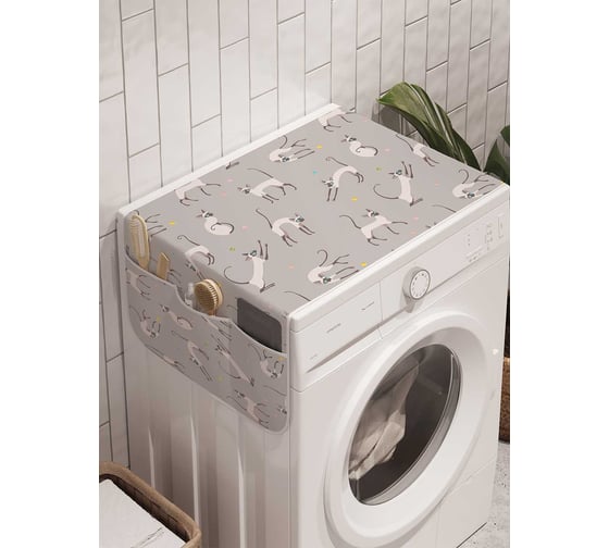 Органайзер для хранения Ambesonne "Кошачьи игрища" на стиральную машину, 45x120 см, cwm_20888 1
