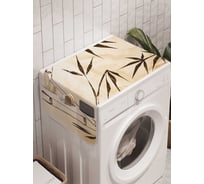 Органайзер для хранения Ambesonne "Бамбуковая тропа" на стиральную машину, 45x120 см, cwm_15781