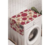 Органайзер для хранения Ambesonne "Космические кольца" на стиральную машину, 45x120 см, cwm_20800