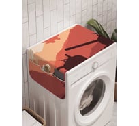 Органайзер для хранения Ambesonne "Боевые действия" на стиральную машину, 45x120 см, cwm_20131