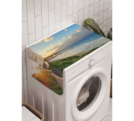 Органайзер для хранения Ambesonne "Береговая дорога к солнцу" на стиральную машину, 45x120 см, cwm_16107 1