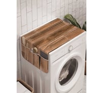 Органайзер для хранения Ambesonne "Деревянные доски" на стиральную машину, 45x120 см, cwm_20379